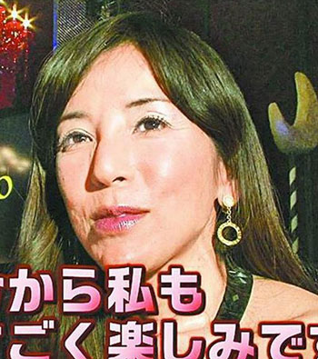 《失乐园》女主角整容失败变沙皮狗