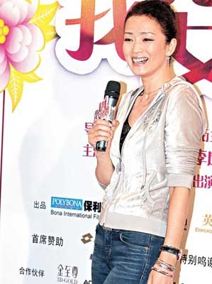 巩俐消瘦亮相避谈婚变 坦言:女人很脆弱 巩俐消瘦亮相避谈婚变 坦言:女人很脆弱