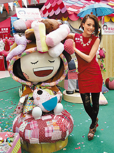 容祖儿与妈妈深夜跳健康舞减肥 容祖儿与妈妈深夜跳健康舞减肥