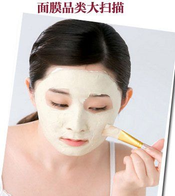 天天敷面膜如何实惠高效 天天敷面膜如何实惠高效