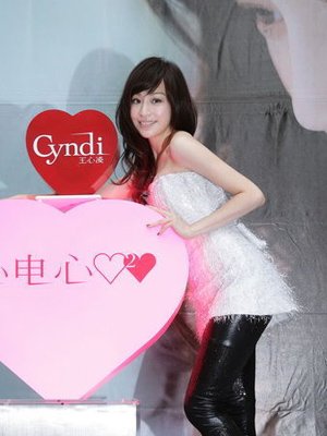 王心凌美容轻松变身小美女 王心凌美容轻松变身小美女