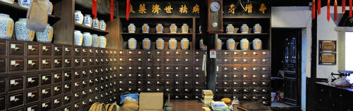 福建杨梅查出8种农药残留物 敌敌畏位列其中 福建杨梅查出8种农药残留物 敌敌畏位列其中