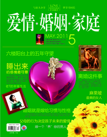 花生泡水褪色被疑染苏丹红 专家称是天然色素 花生泡水褪色被疑染苏丹红 专家称是天然色素