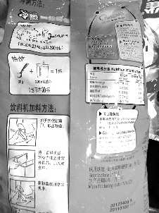 肯德基员工曝加工内幕 炸薯条油7天一换 肯德基员工曝加工内幕 炸薯条油7天一换