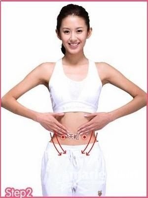 瘦身按摩操 轻松变成水蛇腰