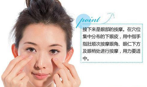 林志玲亲自示范3代家传瘦脸去皱法 林志玲亲自示范3代家传瘦脸去皱法