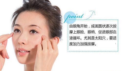 林志玲亲自示范3代家传瘦脸去皱法