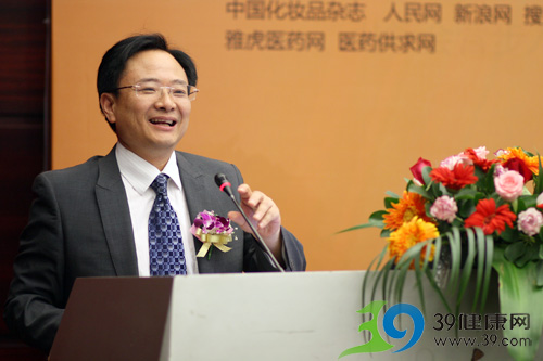 第11届中国国际保健博览会现场图集报道