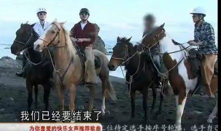 欧弟宣称将断食减肥 网友戏称为打马赛克抗议 欧弟宣称将断食减肥 网友戏称为打马赛克抗议