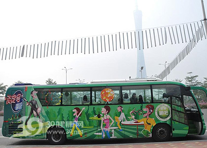 中科院心理所调研公布：都市交通压力成焦虑源