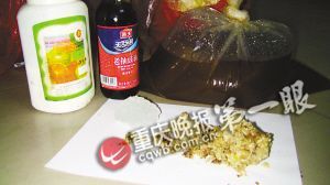 商贩用蜂窝和白糖勾兑出野蜂蜜 商贩用蜂窝和白糖勾兑出野蜂蜜