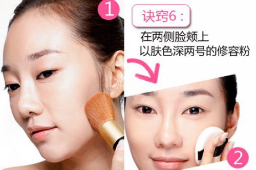 5分钟裸妆还贪睡MM好脸色 5分钟裸妆还贪睡MM好脸色