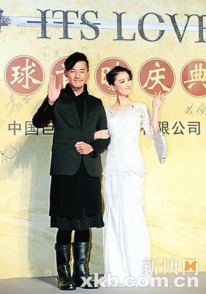 黄圣依被传怀孕闪婚 杨子澄清：她没时间生孩子