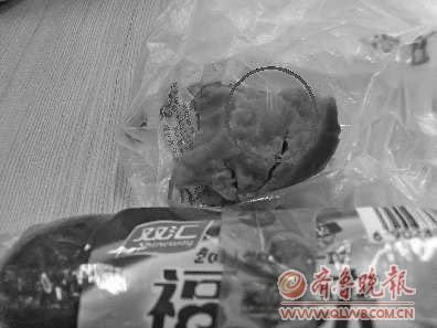 双汇鸡肉肠吃出带毛猪肉皮 消费者要求千倍赔偿 双汇鸡肉肠吃出带毛猪肉皮 消费者要求千倍赔偿