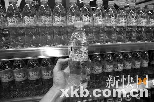 依云水检出亚硝酸盐超标 广州超市仍在售