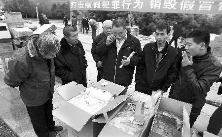 河南销毁150万件假货 假冒吗丁啉成本不到五毛 河南销毁150万件假货 假冒吗丁啉成本不到五毛