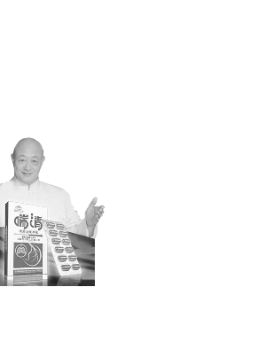 笑星陈寒柏代言假药“喘清” 吃药反而喘得更凶 笑星陈寒柏代言假药“喘清” 吃药反而喘得更凶