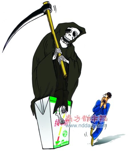 蒙牛10月自检含毒隐而未告 质检总局勒令处理问题牛奶 蒙牛10月自检含毒隐而未告 质检总局勒令处理问题牛奶