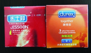 问题安全套充斥市场 经营者揭秘行业暴利(图) 问题安全套充斥市场 经营者揭秘行业暴利(图)