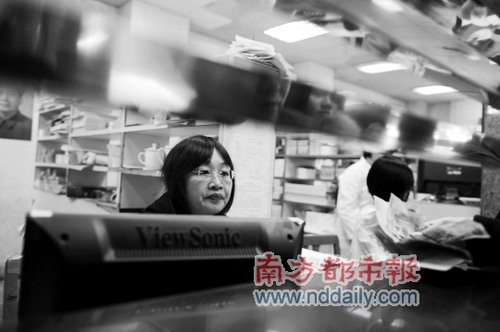 广东中山医院收费员为病人垫钱 垫钱在社区医院不少见 广东中山医院收费员为病人垫钱 垫钱在社区医院不少见