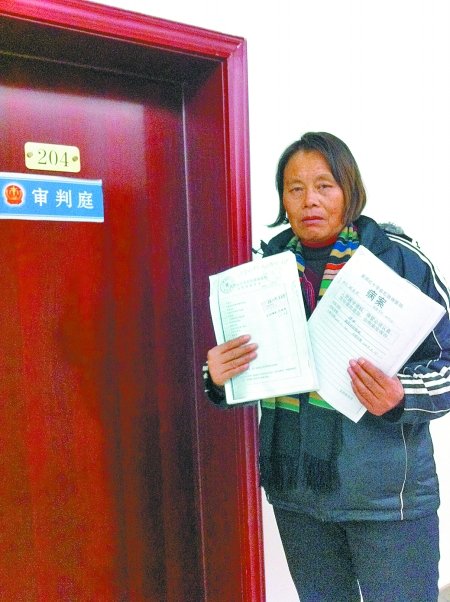 河南一红会医院疑篡改病历 掩盖患者死亡真相 河南一红会医院疑篡改病历 掩盖患者死亡真相