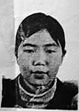 女子整容前后差异太大 身份证失效被迫重办(图) 女子整容前后差异太大 身份证失效被迫重办(图)