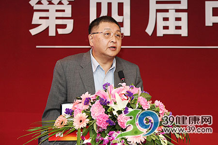 国家发改委公众营养与发展中心主任于小冬致辞