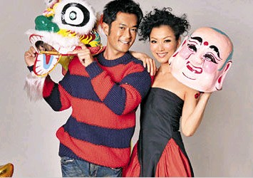 古天乐留港与家人过年 郑秀文年假狂吃增肥 古天乐留港与家人过年 郑秀文年假狂吃增肥