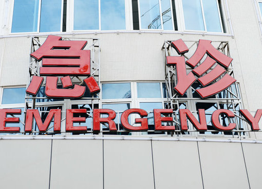 10个让你瞬间息怒的小技巧 10个让你瞬间息怒的小技巧