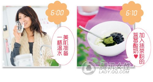 45岁不老仙妻的少女容颜修炼术 45岁不老仙妻的少女容颜修炼术