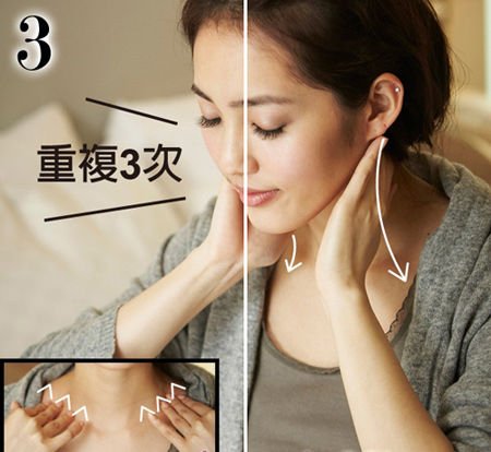 晚间三步保养 醒来迷倒老公