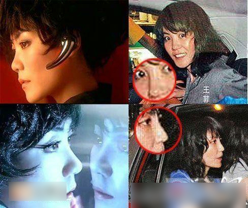 天后也不能免俗 王菲被曝鼻子曾整容_整形
