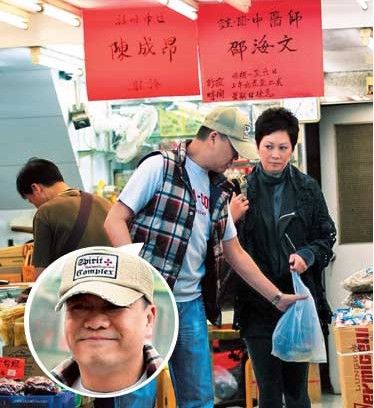 传50岁欧阳震华求诊不育名医 备足几十万求子 传50岁欧阳震华求诊不育名医 备足几十万求子