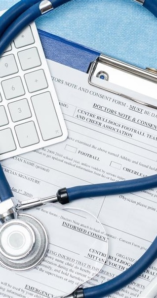 甘肃卫生厅要求临床应用打通任督二脉(组图) 甘肃卫生厅要求临床应用打通任督二脉(组图)