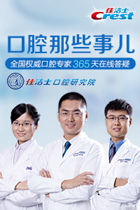 孕期妈妈应该怎样补充营养?439 / 作者:疾控客服 / 帖子ID:174704 孕期妈妈应该怎样补充营养?439 / 作者:疾控客服 / 帖子ID:174704