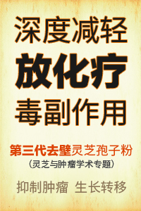烧烤食物真的会让我们患癌?907 / 作者:疾控客服 / 帖子ID:176982 烧烤食物真的会让我们患癌?907 / 作者:疾控客服 / 帖子ID:176982