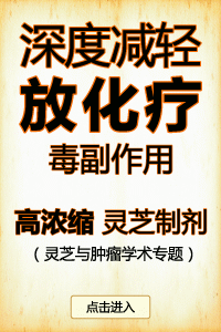 这种出汗竟是肝癌的征兆792 / 作者:疾控客服 / 帖子ID:176119