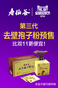 乳腺癌防治宣传月 乳房自检不能代替乳腺癌筛查936 / 作者:疾控客服 / 帖子ID:180146