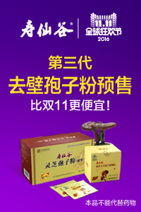 乳腺癌防治宣传月 乳房自检不能代替乳腺癌筛查796 / 作者:疾控客服 / 帖子ID:180146