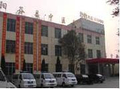 阳谷县中医院