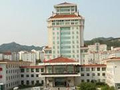 威海市中医院
