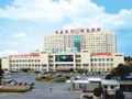 绍兴市中心医院