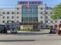 南宫市人民医院