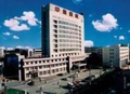 海城市中心医院