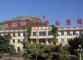 肥城矿业中心医院