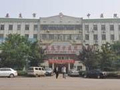 娄底市中医院