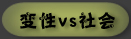 吉米要变性 真是那么轻松吗？