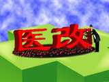 ҽķ