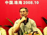 中国医药商业协会常务副会长朱长浩