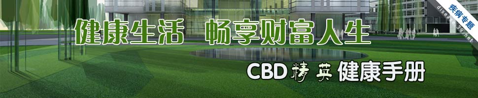 CBDӢ-ʵֲ 